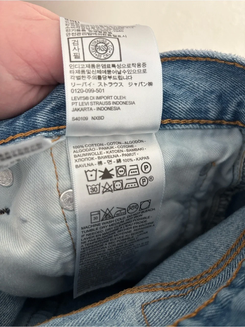 Levis 505 Jeans Mens 32W 29L Denim Straight Leg Regular Fit Stretch Zip Fly